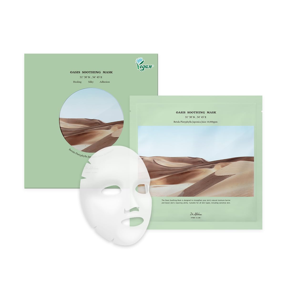 Dr.Althea - Oasis Soothing Mask - 27g