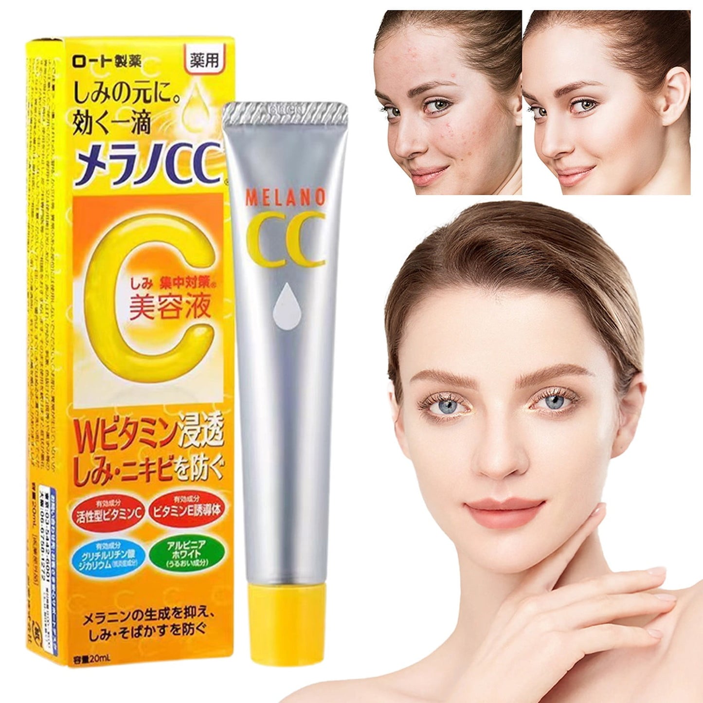 Melano CC - Brightening Essence - 20ml