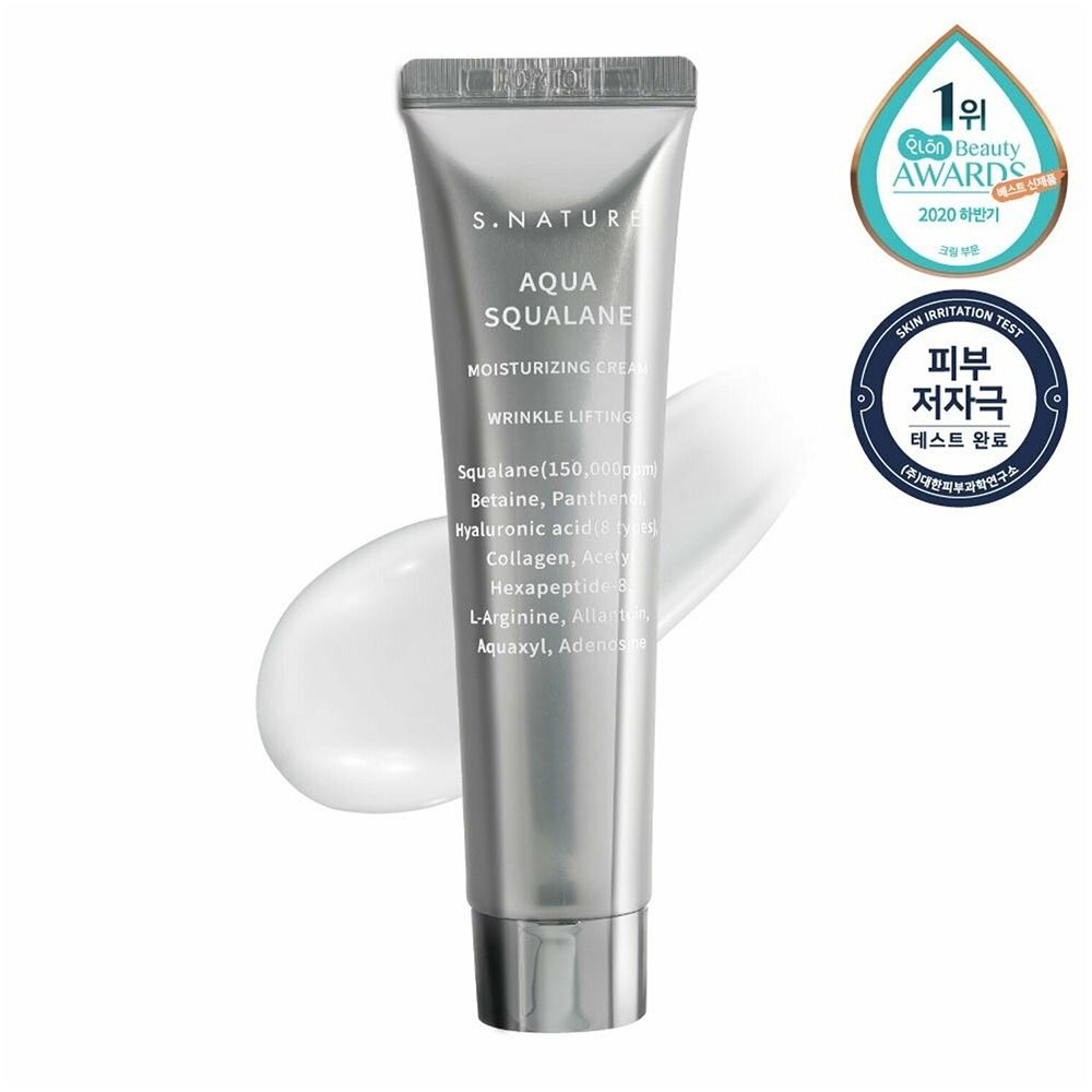 S.Nature - Aqua Squalane Moisturizing Creme - 60ml