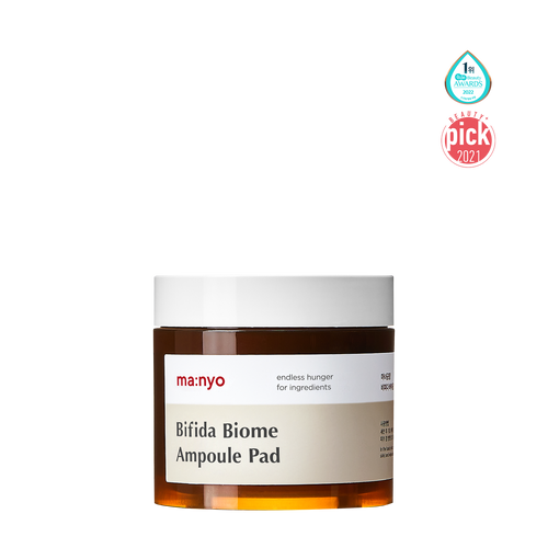 Bifida Biome Ampoule Pad | Wonder Skin