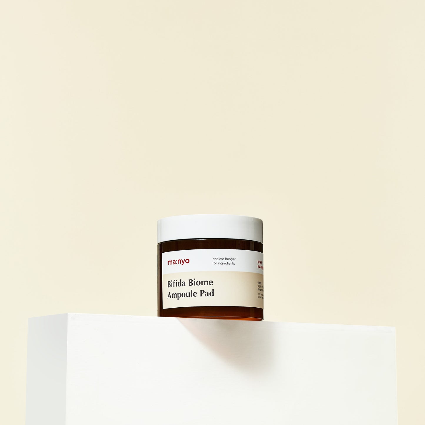 Bifida Biome Ampoule Pad | Wonder Skin