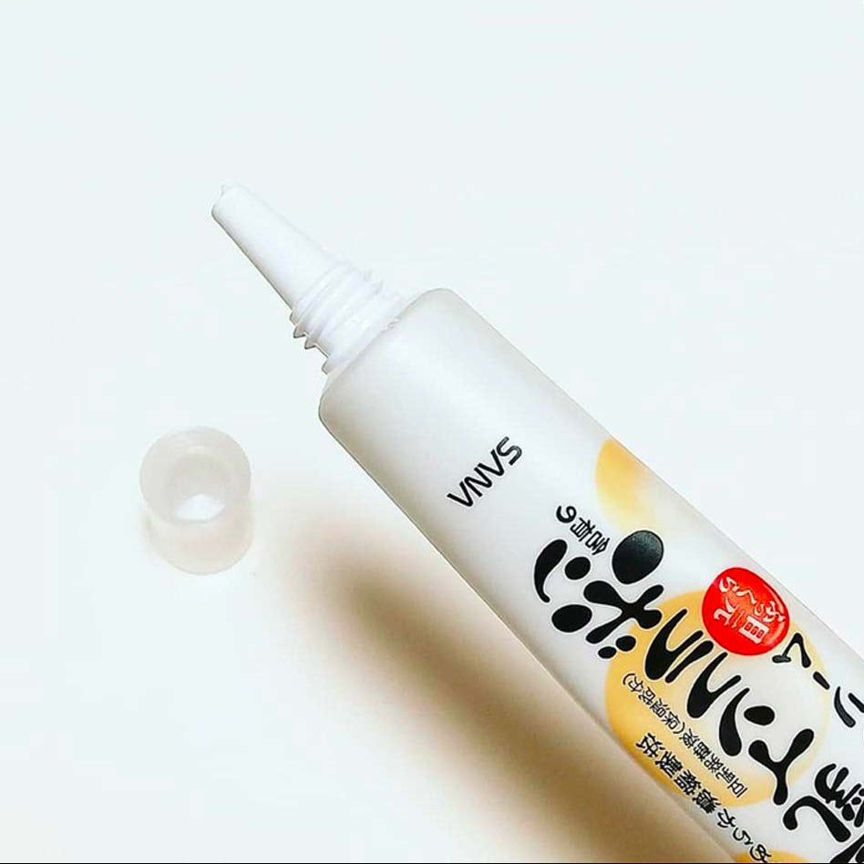 Sana - Nameraka Honpo Plump eye cream NC - 20g