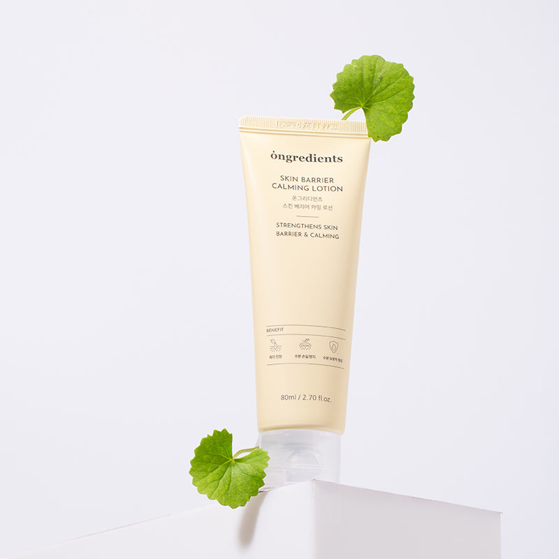 Ongredients - Skin Barrier Calming Lotion - 80ml