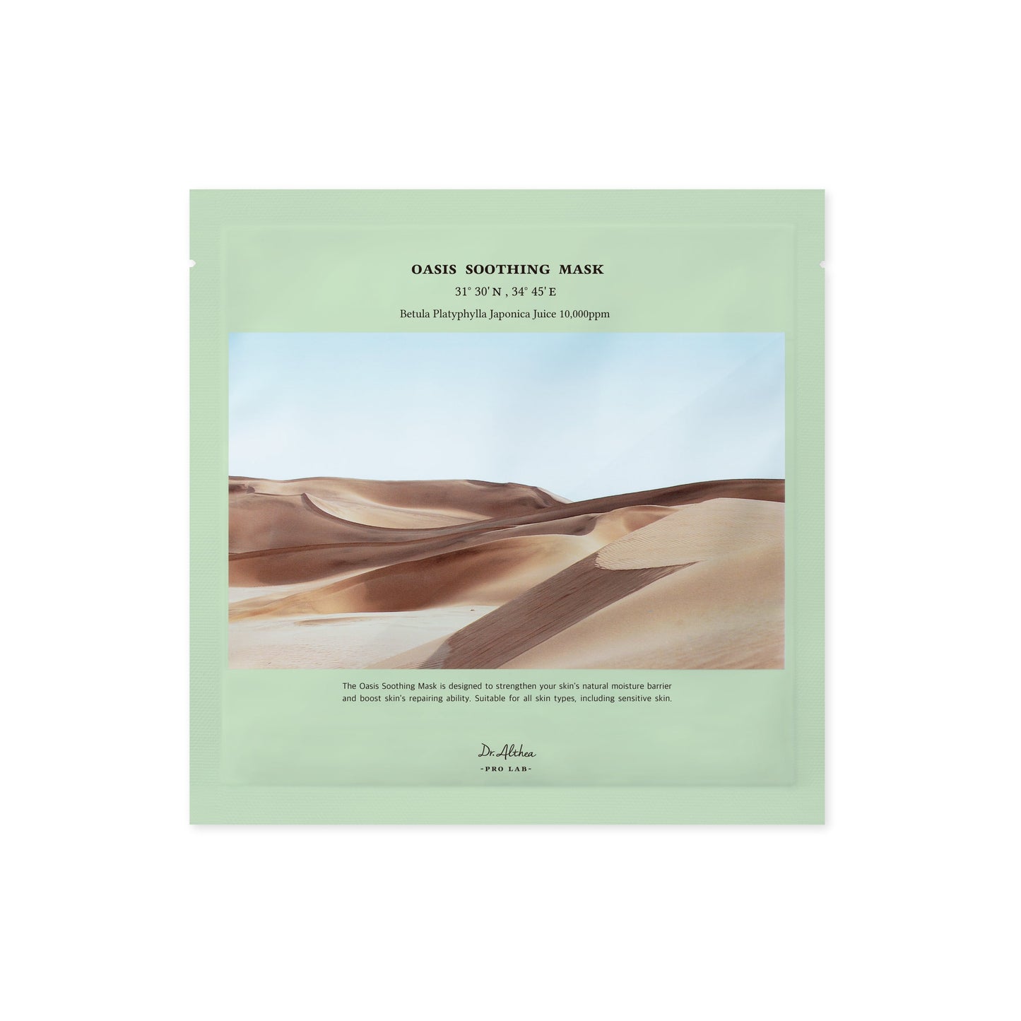 Dr.Althea - Oasis Soothing Mask - 27g
