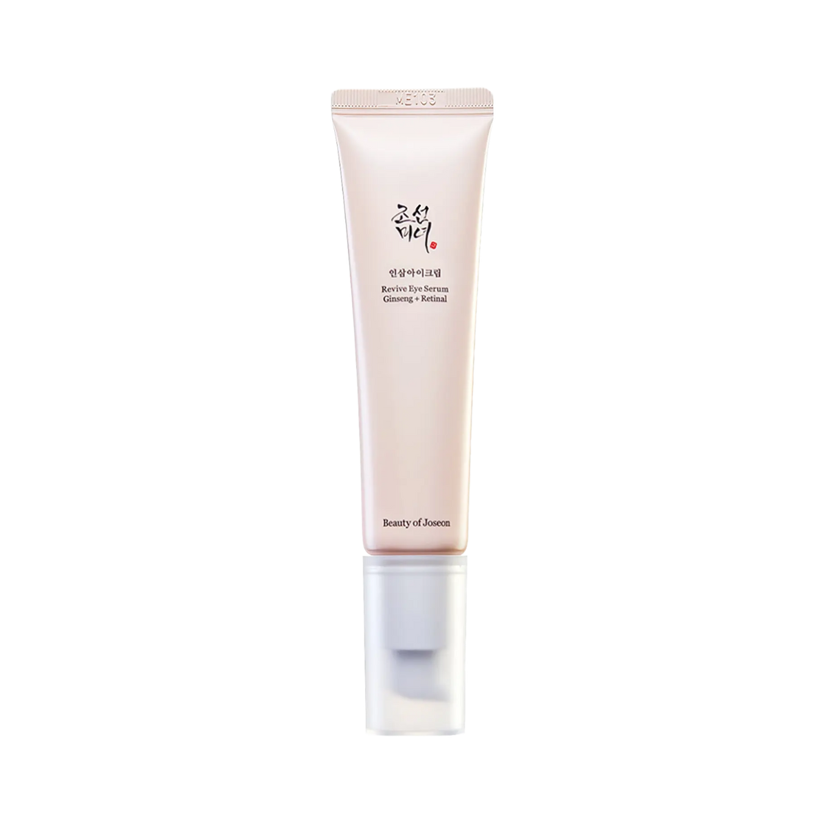 Beauty of Joseon Revive Eye Serum Ginseng + Retinal 30ml – Tube mit weiß-goldenem Etikett und klarem Unterteil