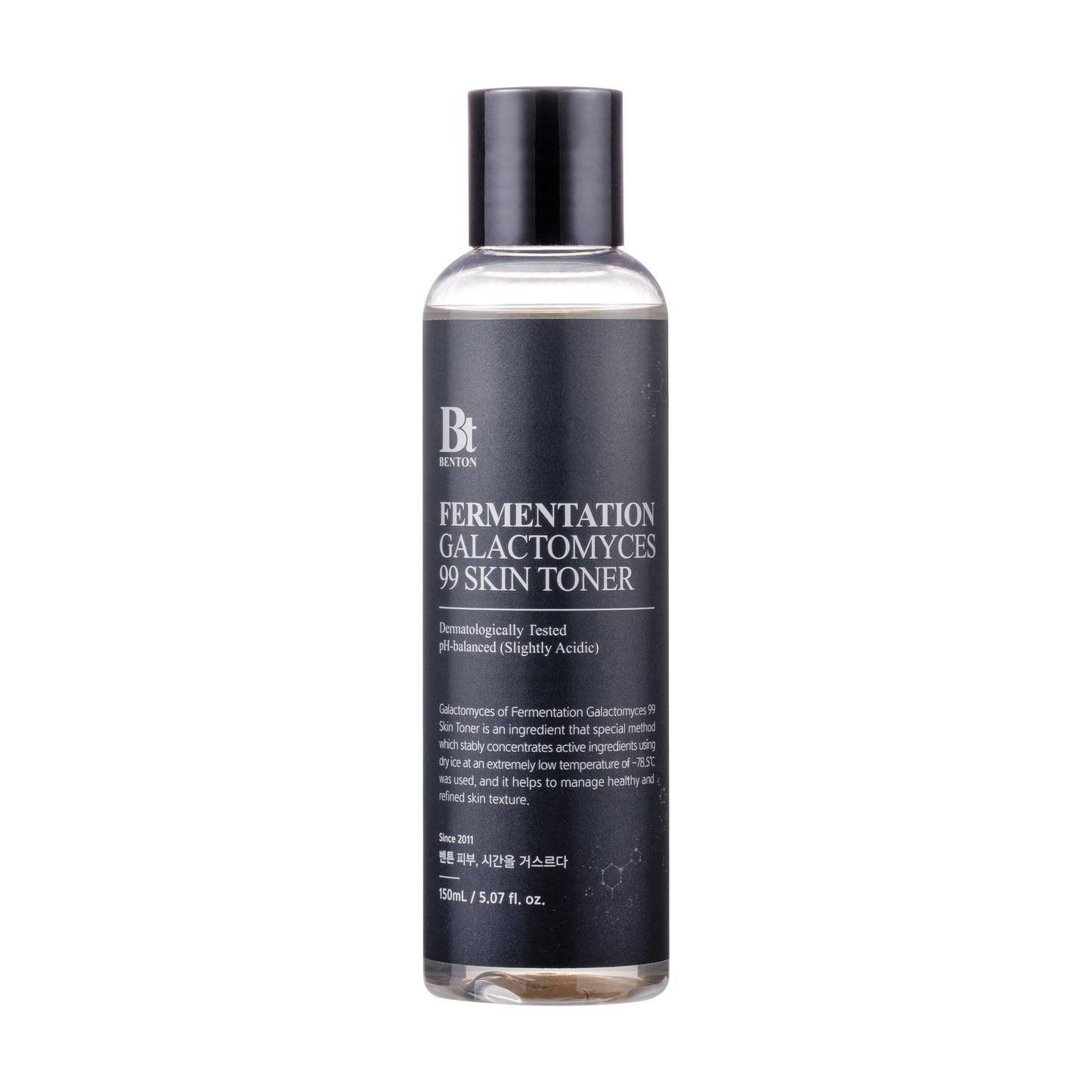 Galactomyces 99 Hauttoner | Wonder Skin