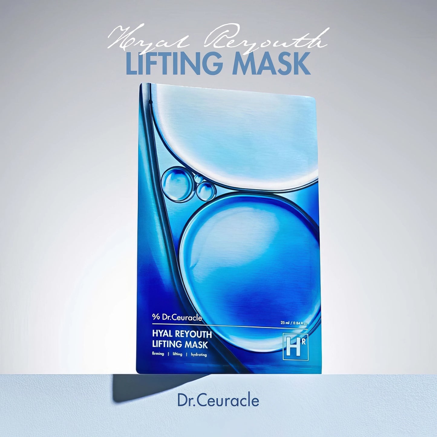 Dr. Ceuracle - Hyal Reyouth Lifting Mask - 25ml-Wonder Skin
