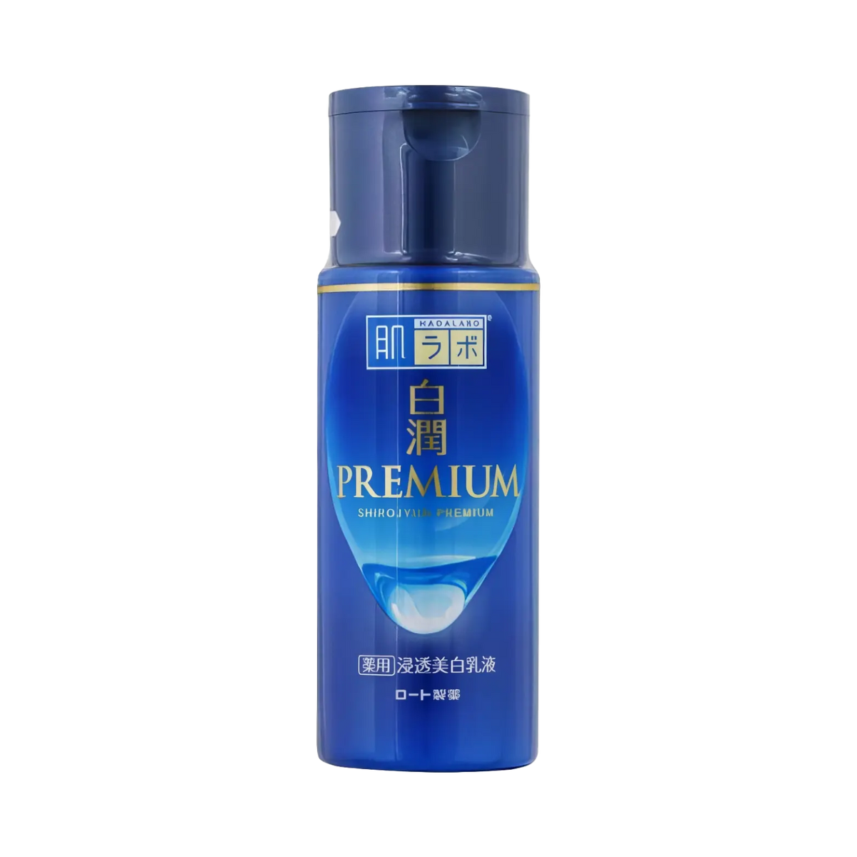 Hada Labo Shirojyun Premium Brightening Milk 140ml – Flasche in Blau-Weiß mit Spender