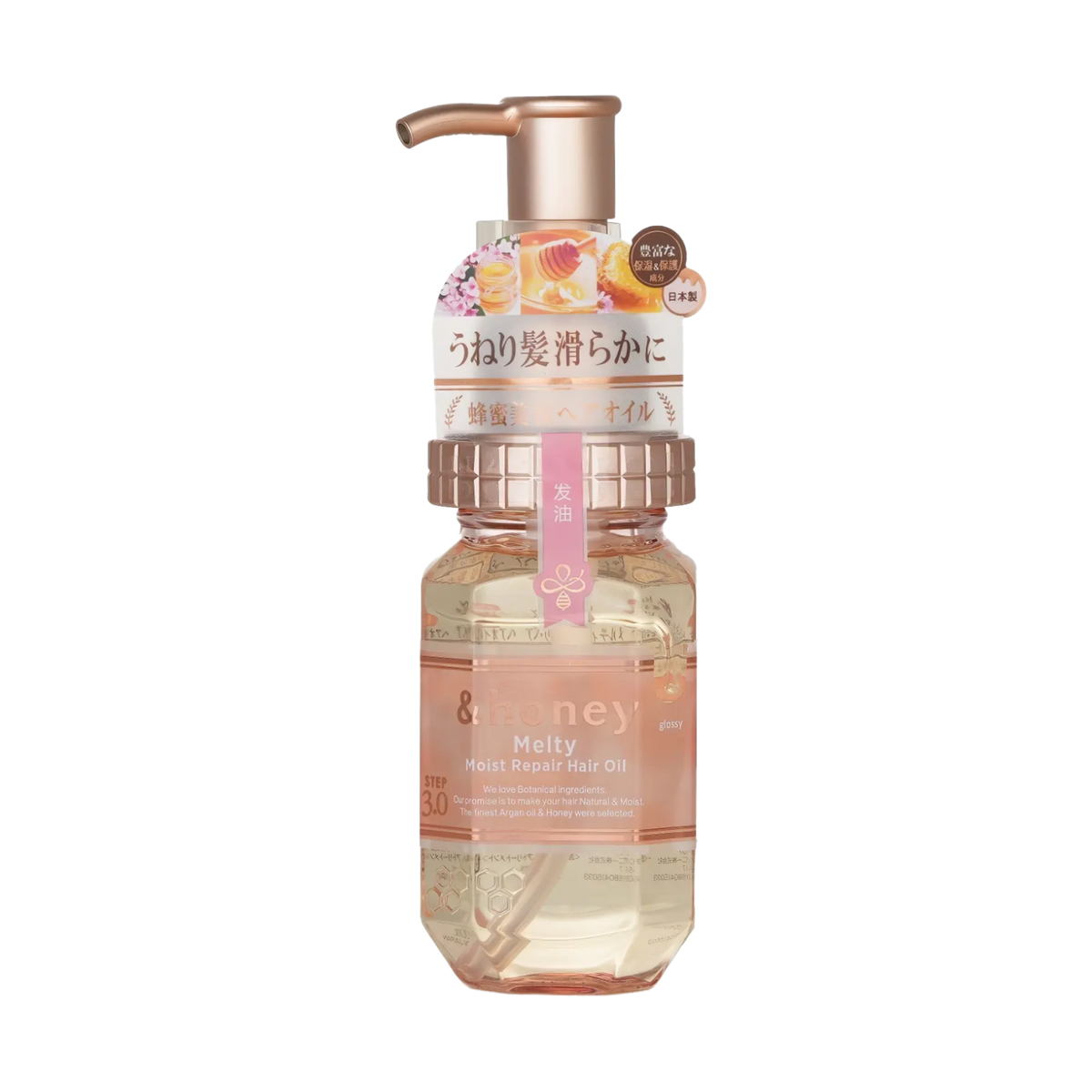&honey Melty Moist Repair Hair Oil 3.0 100ml – transparente Flasche mit rosa Etikett