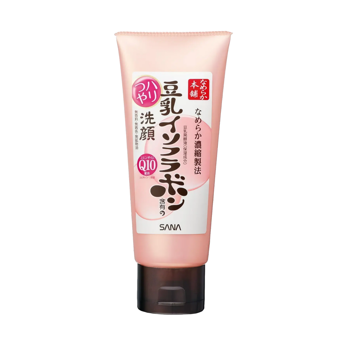 Sana Nameraka Honpo Haritsuya Q10 Face Wash 150g – Tiegel mit weißem Etikett und japanischer Schrift, mittig platziert