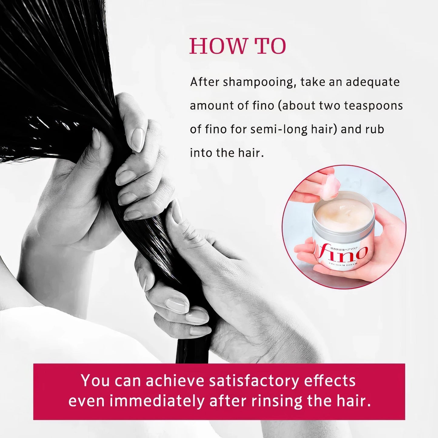 Shiseido Fino - Premium Touch Hair Mask - 230g-Wonder Skin