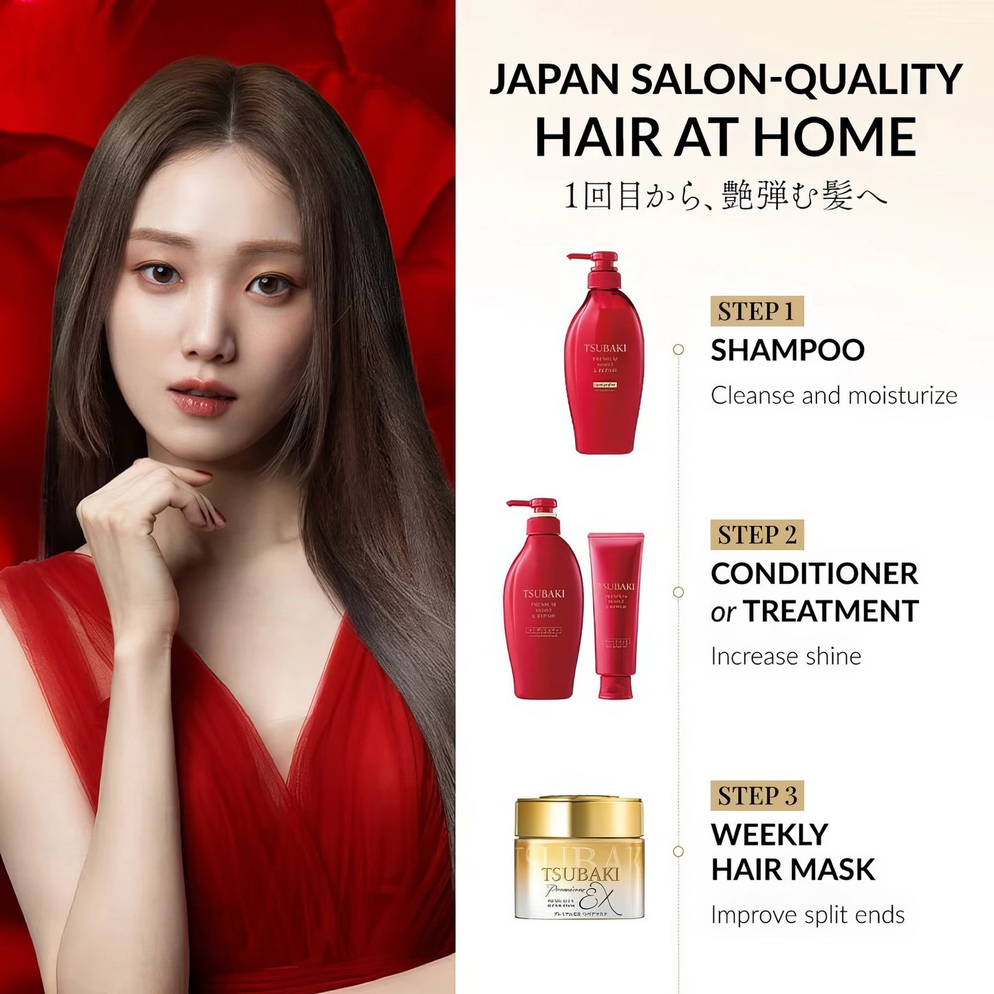 Shiseido Tsubaki Premium Moist & Repair Conditioner 450ml-Wonder Skin