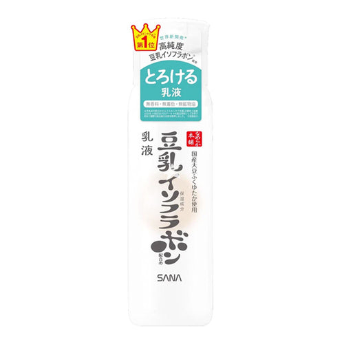 Sana - Nameraka Honpo Soy Milk Emulsion NC - 150ml