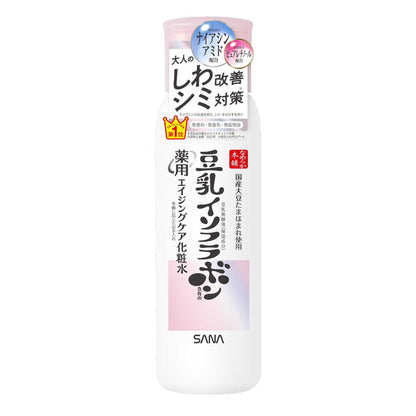 Sana - Nameraka Honpo Wrinkle Skin Lotion - 200ml