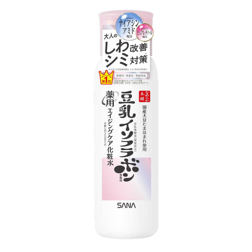 Sana - Nameraka Honpo Wrinkle Skin Lotion - 200ml