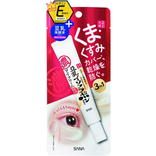 Sana - Nameraka Honpo Plump eye cream NC - 20g