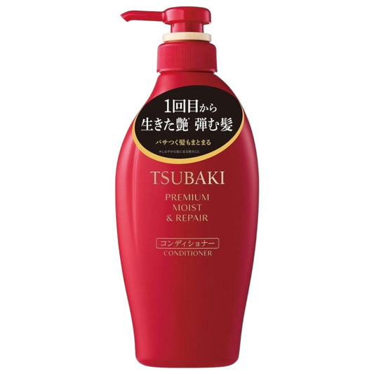 Shiseido Tsubaki - Premium Moist & Repair Conditioner - 450ml