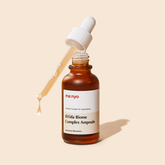 Bifida Biome Complex Ampulle | Wonder Skin