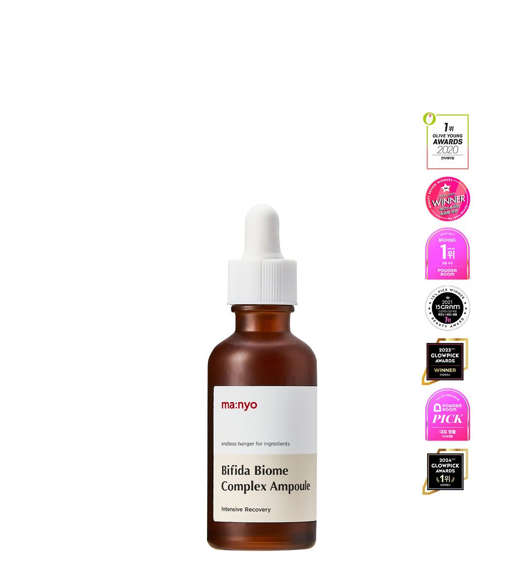 Bifida Biome Komplex Ampulle | Wonder Skin