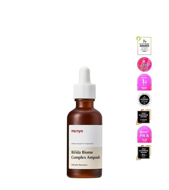 Bifida Biome Komplex Ampulle | Wonder Skin