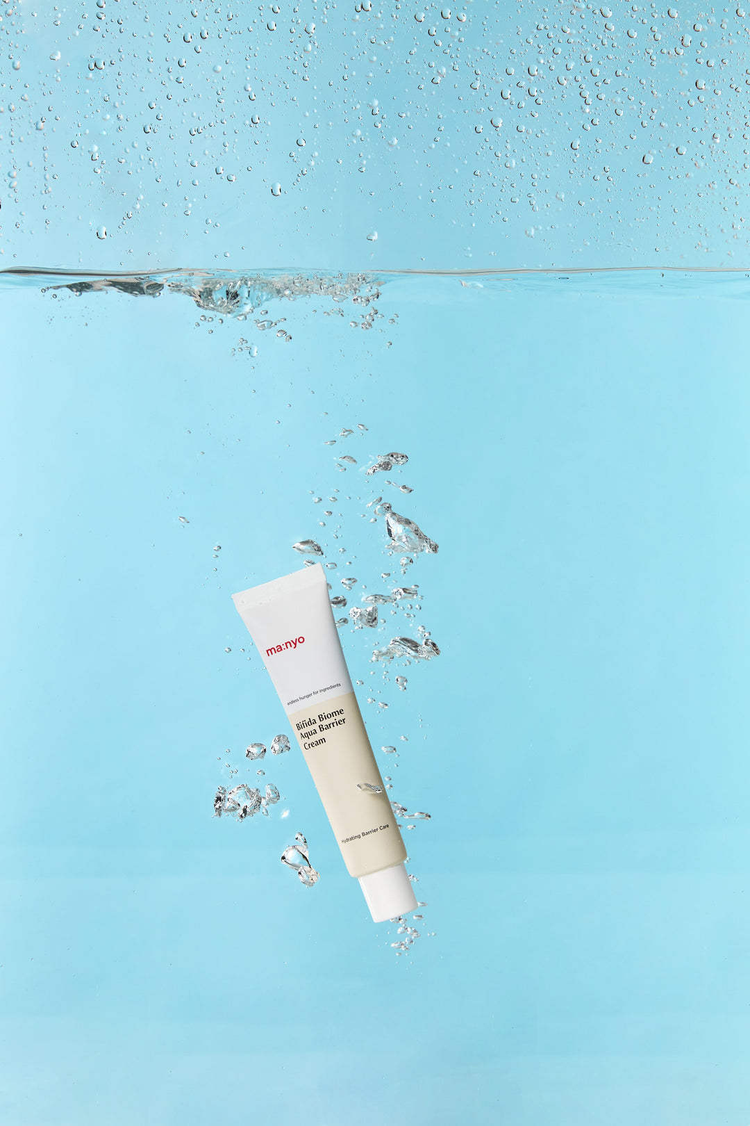 Bifida Biome Aqua Barrierecreme | Wonder Skin