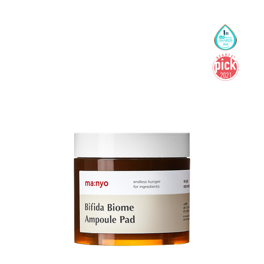 Bifida Biome Ampoule Pad | Wonder Skin