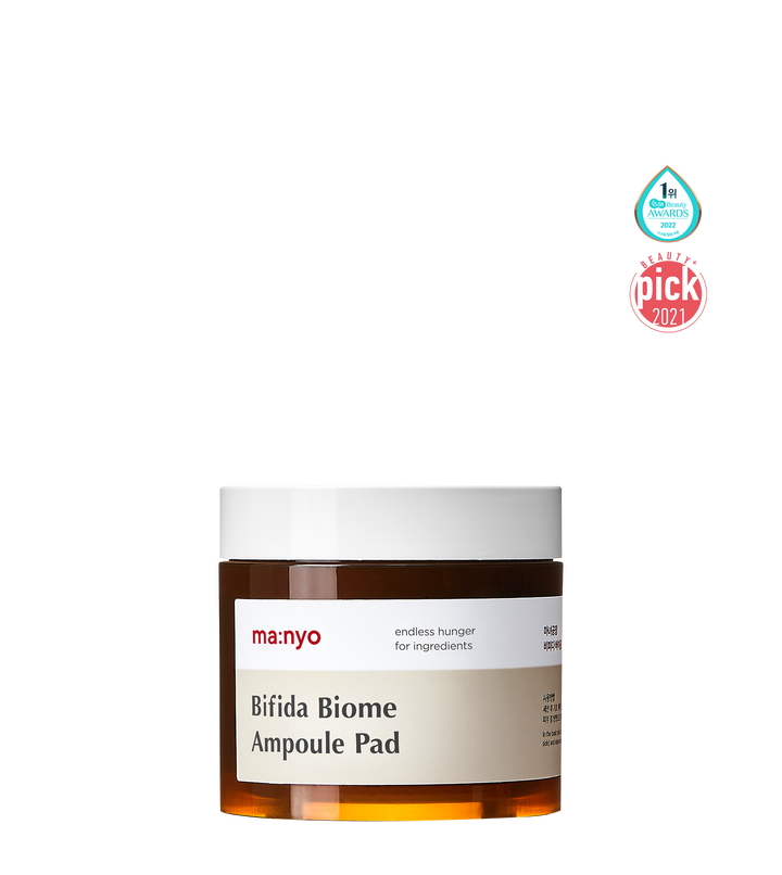Bifida Biome Ampoule Pad | Wonder Skin