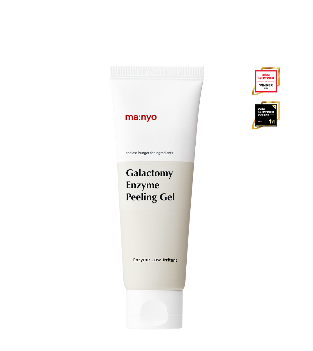 Galactomy Enzym Peeling-Gel | Wonder Skin