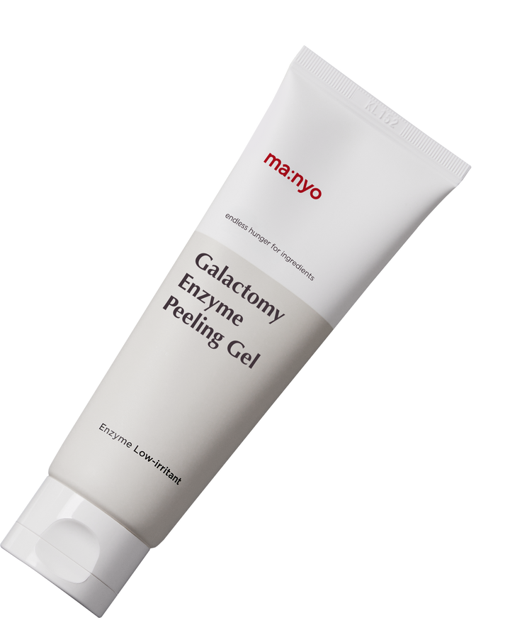 Galactomy Enzym Peeling-Gel | Wonder Skin