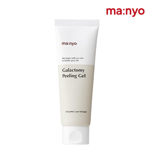 Galactomy Enzym Peeling-Gel | Wonder Skin