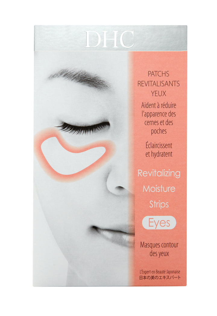 Revitalisierende Feuchtigkeitsstreifen | Wonder Skin