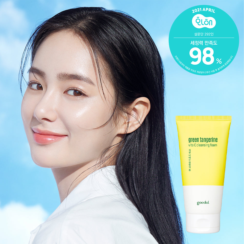 Goodal - Green Tangerine Vita C Cleansing Foam - 150ml