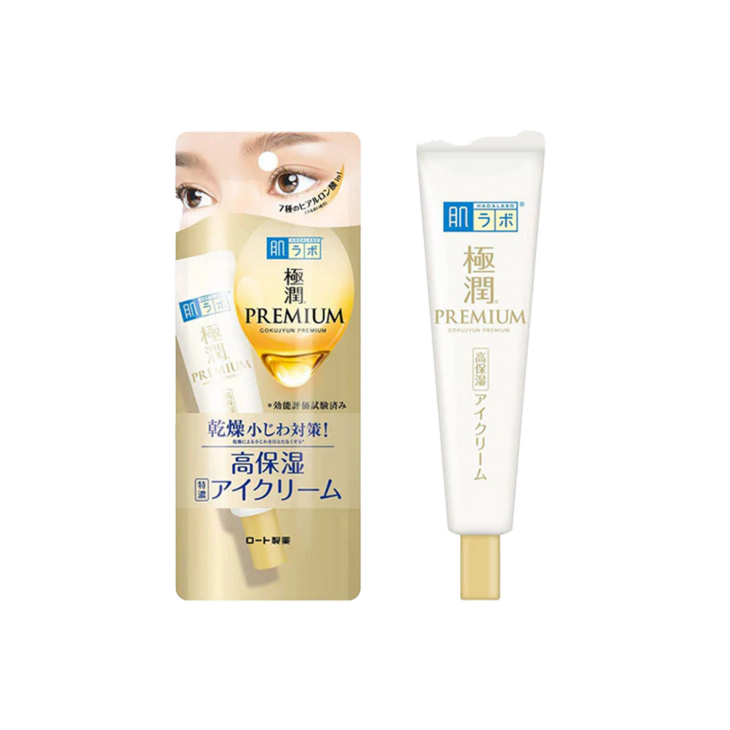 Hada Labo - Gokujyun Premium Hyaluron Eye Cream - 20g