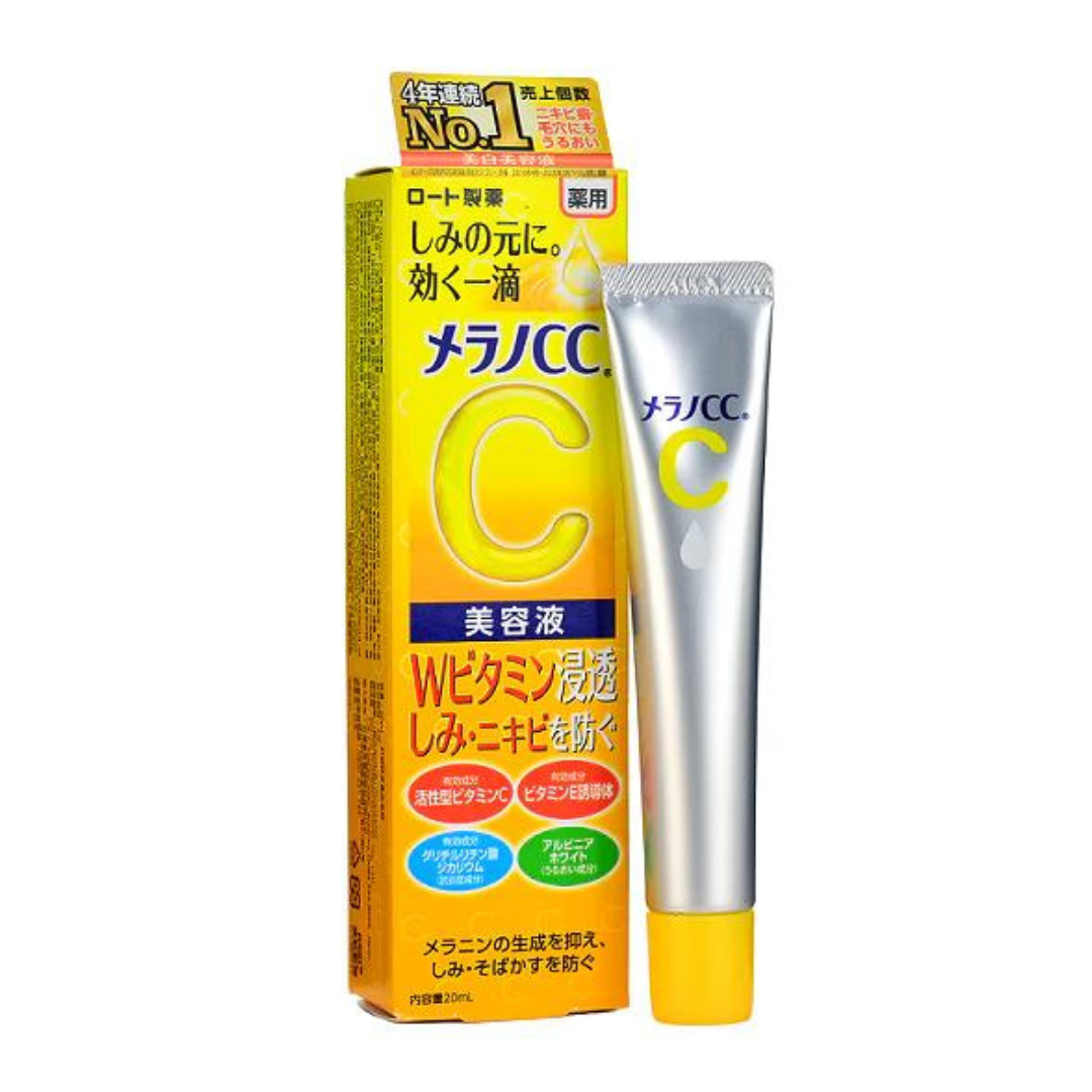 Vitamin C Essenz gegen Flecken | Wonder Skin