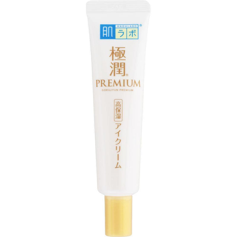 Premium Hyaluron Augencreme | Wonder Skin