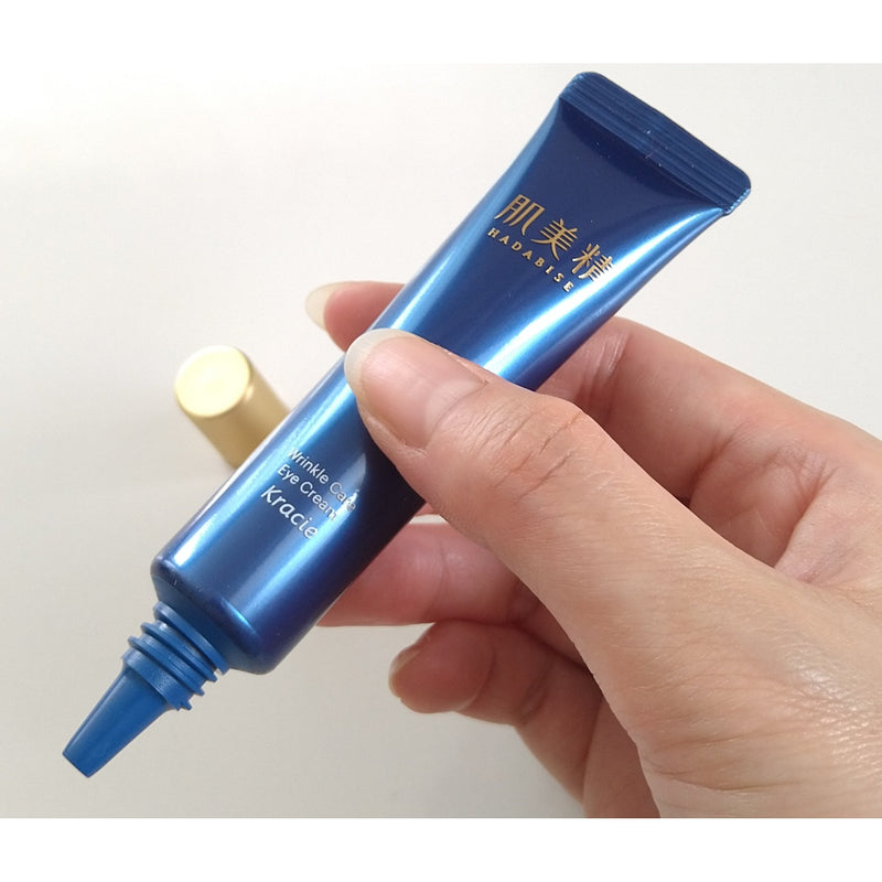 Kracie Wrinkle Care Eye Cream | Wonder Skin Deutschland