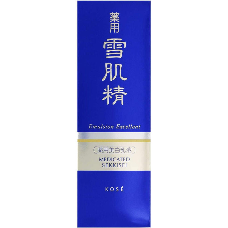 Sekkisei Emulsion 140ml | Wonder Skin