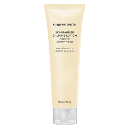 Ongredients - Skin Barrier Calming Lotion - 80ml