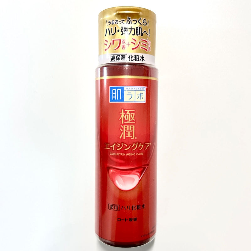 Anti-Aging Pflege Festigende Lotion | Wonder Skin