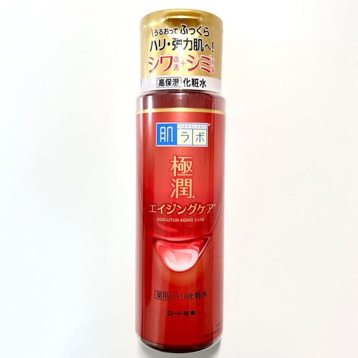 "Elixir of youth" - für reife Haut / Anti age