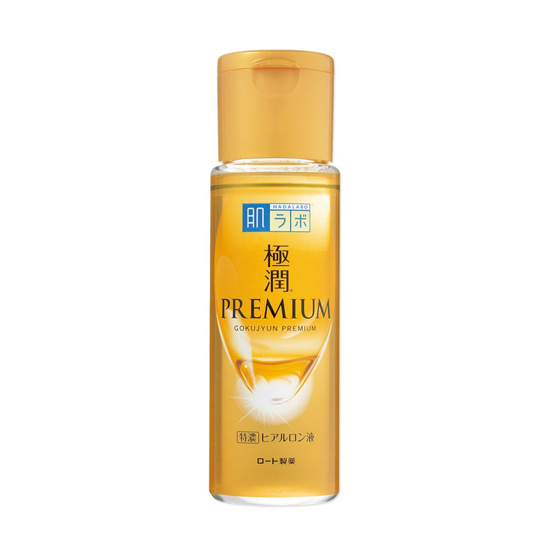 Premium Hyaluronsäure-Emulsion | Wonder Skin