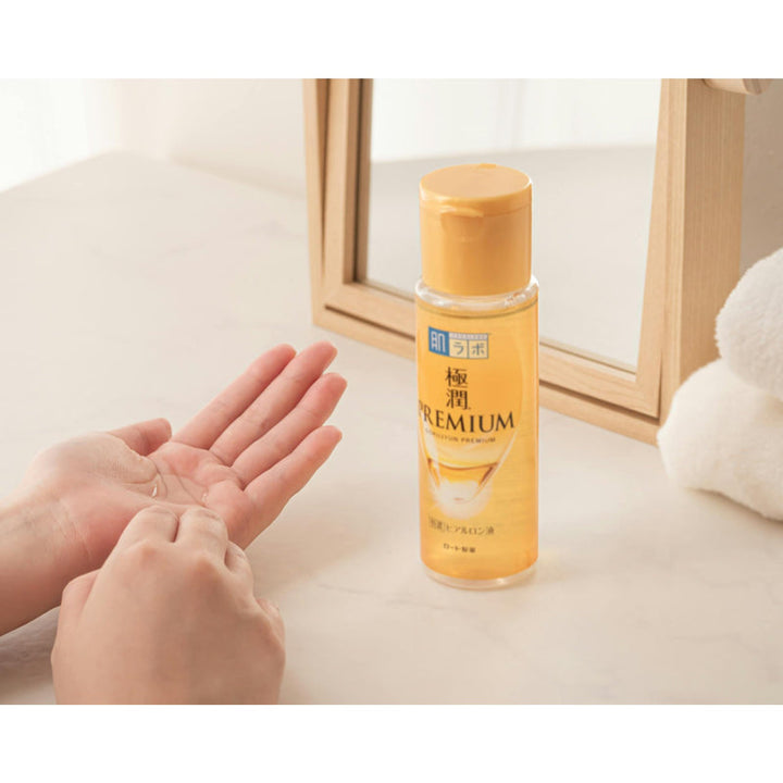 Premium Hyaluronsäure-Emulsion | Wonder Skin