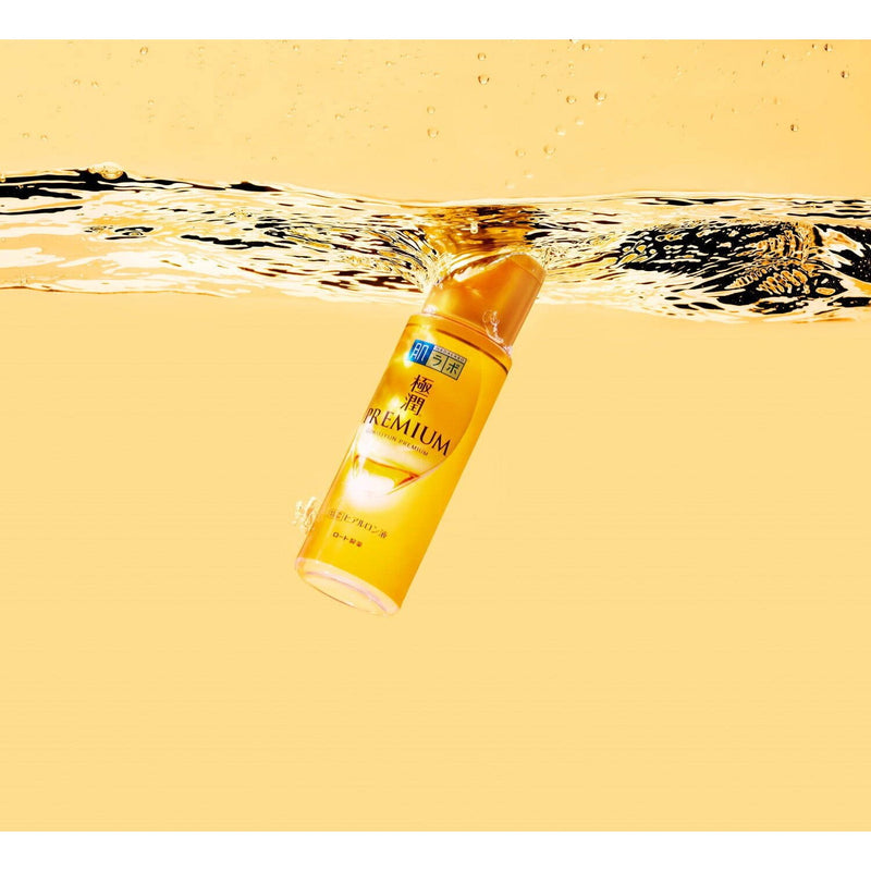 Premium Hyaluronsäure-Emulsion | Wonder Skin