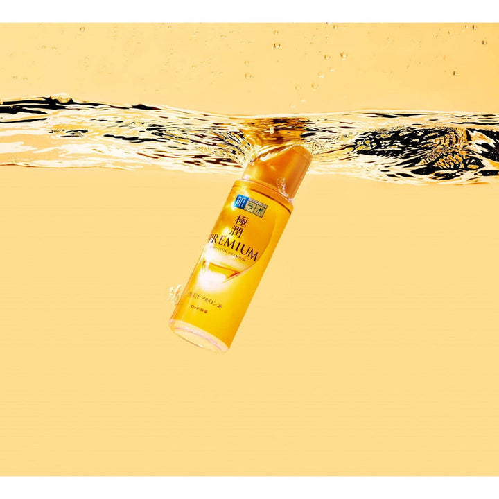Premium Hyaluronsäure-Emulsion | Wonder Skin