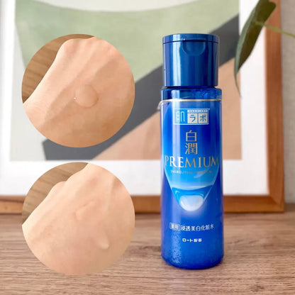 Shirojyun Premium Aufhellende Emulsion | Wonder Skin