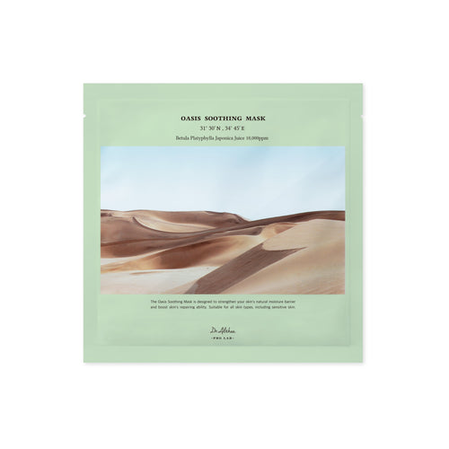 Dr.Althea - Oasis Soothing Mask - 27g