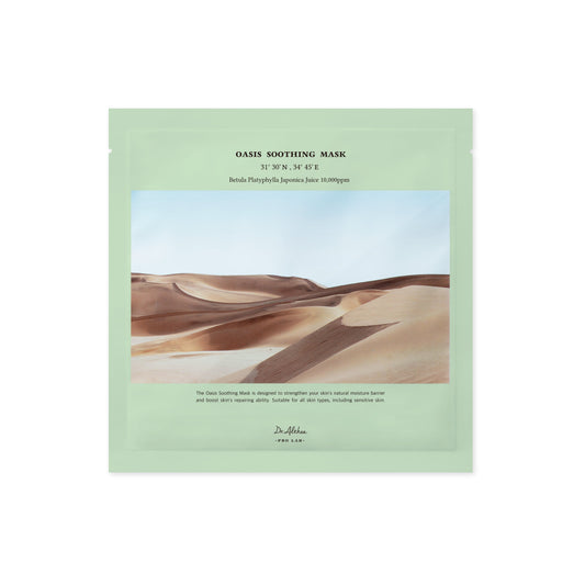 Dr.Althea - Oasis Soothing Mask - 27g