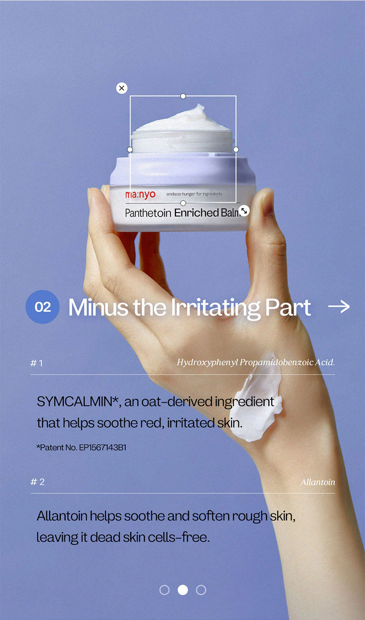 Pantheton-angereicherter Balsam | Wonder Skin