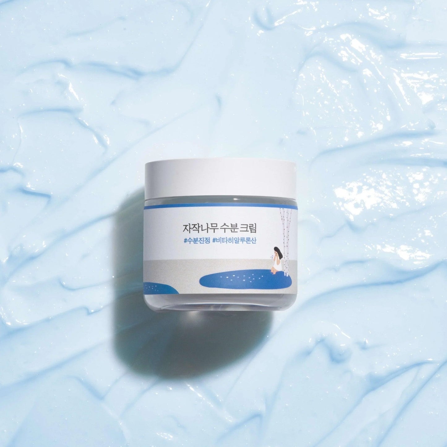 Birken Saft Feuchtigkeitspflege-Creme | Wonder Skin