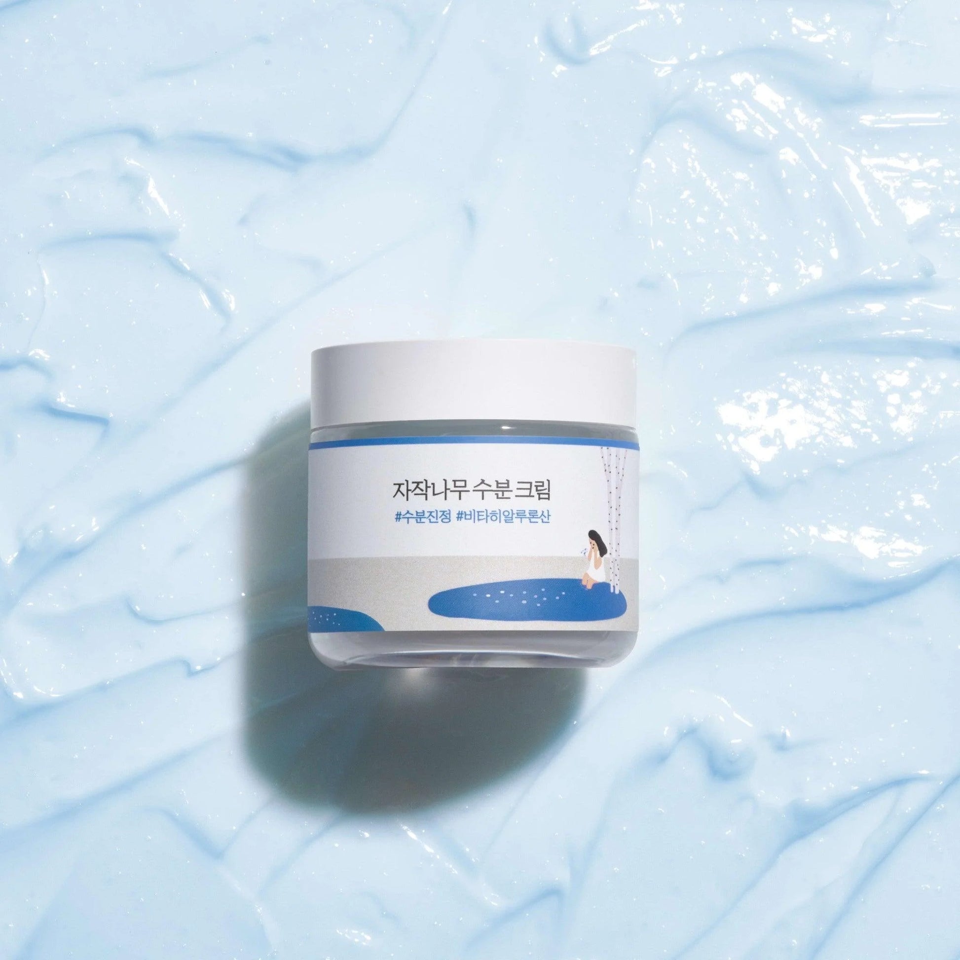 Birken Saft Feuchtigkeitspflege-Creme | Wonder Skin